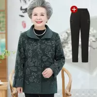 迪鲁奥(DILUAO)同款[品质保障]奶奶秋装外套中老年人女妈妈秋季套装60岁70老人衣服老太婆外穿