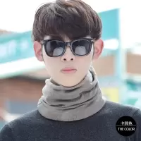 迪鲁奥(DILUAO)[新款围巾]围脖男士冬防寒脖套男冬保暖年轻人户外骑行秋韩版潮保暖围巾男