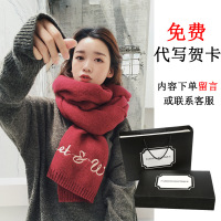 迪鲁奥(DILUAO)2021新款围巾冬季学生围巾韩版款百搭士围脖一对潮