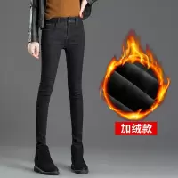 迪鲁奥(DILUAO)新款女装高腰涂层牛仔布裤女九分裤2019年秋季新款韩版显瘦修身裤子女士常规裤