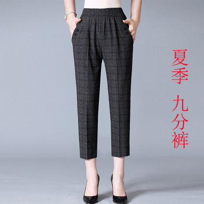 迪鲁奥(DILUAO)中老年女裤春秋款季老人长裤女常规大码加绒妈妈裤子奶奶裤装新款女装