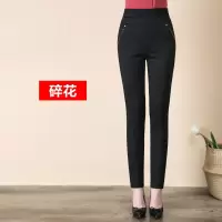 迪鲁奥(DILUAO)新款女装妈妈裤子春秋常规外穿高腰弹力中老年女裤条纹长裤格子裤大码