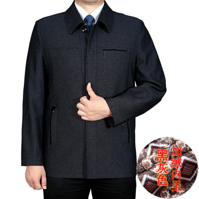 迪鲁奥(DILUAO)[品质夹克]秋装中老年夹克外套男爸爸装休闲薄款上衣季中年男士父亲外套
