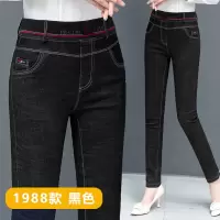 迪鲁奥(DILUAO)新款女装涂层牛仔布裤女高腰2021新款秋季弹力外穿松紧腰黑色常规裤显瘦长裤