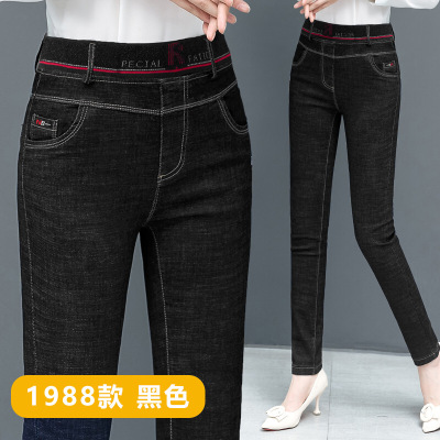 迪鲁奥(DILUAO)新款女装涂层牛仔布裤女高腰2021新款秋季弹力外穿松紧腰黑色常规裤显瘦长裤