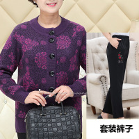 迪鲁奥(DILUAO)授权店铺中老年人春秋外套女60岁70妈妈老人秋装羊毛开衫90奶奶上衣80