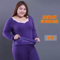 迪鲁奥(DILUAO)大码加厚保暖套装女秋衣秋裤胖妈妈打底内衣胖mm200斤加肥加大 棉