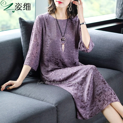 迪鲁奥(DILUAO)授权店铺大码秋季女装2021新款阔太太贵妇人连衣裙高端高贵洋气夫人气质裙 紫色