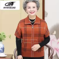 迪鲁奥(DILUAO)授权店铺2019年秋季冬新款老年人女装春秋中袖中老年羊毛衫背心妈妈装秋冬大码半袖外套