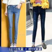 迪鲁奥(DILUAO)授权店铺2019年秋季冬新款薄款弹力显瘦秋季金属丝牛仔布裤女长裤外穿打底裤韩版紧身刺绣铅笔裤