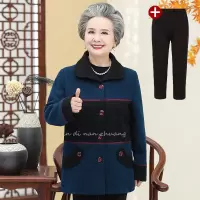 迪鲁奥(DILUAO)授权店铺2021年冬新款中老年人秋装女装外套妈妈装60老人衣服70岁宽松奶奶装