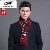 迪鲁奥(DILUAO)授权店铺男士围巾秋冬季韩版百搭简约年轻人格子高档羊毛围脖男