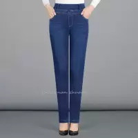 迪鲁奥(DILUAO)2021秋冬新款授权店铺中年妈妈牛仔裤款高腰中老年女裤春季40-50岁修身常规裤打底裤 X920