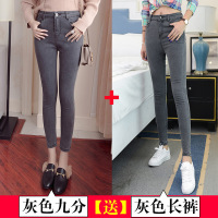 迪鲁奥(DILUAO)新款女装网红涂层牛仔布裤女春秋2021新款韩版显瘦高腰弹力常规裤黑色九分裤子