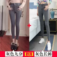 迪鲁奥(DILUAO)新款女装网红涂层牛仔布裤女春秋2021新款韩版显瘦高腰弹力常规裤黑色九分裤子
