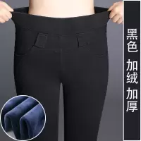 迪鲁奥（DILUAO)新款女装高腰涂层牛仔布裤女冬季韩版显瘦显高紧身小脚裤大码松紧腰长裤