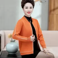 迪鲁奥(DILUAO)妈妈秋装2021新款中年女装洋气针织开衫40岁50中老年春秋上衣