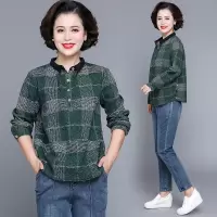 迪鲁奥(DILUAO)40岁50中老年人春秋衬衫袖上衣2021新款大码中年女妈妈秋装洋气小衫