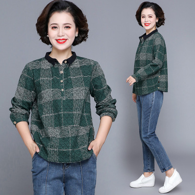 迪鲁奥(DILUAO)40岁50中老年人春秋衬衫袖上衣2021新款大码中年女妈妈秋装洋气小衫