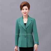 迪鲁奥(DILUAO)中老年人妇女装40薄款外套50秋季55大妈妈装60多岁穿上衣服45