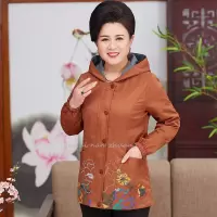 迪鲁奥(DILUAO)中老年春秋新款外套中年妇女春装薄款特大码妈妈装 加肥加大200斤上衣