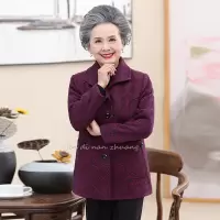 迪鲁奥（DILUAO)2021年冬新款老太太外套女春装60-70岁80奶奶装上衣老年人服装妈妈薄外套