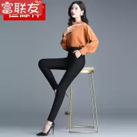 迪鲁奥(DILUAO)秋季女裤外穿打底裤大码胖mm高腰九分小脚裤显瘦弹力黑色裤 黑色