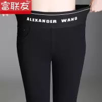迪鲁奥(DILUAO)黑色打底裤女2021新款高腰秋季外穿紧身弹力小脚休闲百搭九分裤潮 黑色