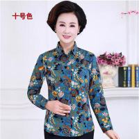 迪鲁奥(DILUAO)老人家春秋上衣女60几奶奶70多外婆棉纯色衬衣汗衫开衫袖开身翻