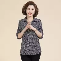 迪鲁奥(DILUAO)中老年人秋装套头袖上衣2021新款中年女春秋妈妈小衫50-60岁奶奶装