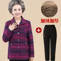 迪鲁奥(DILUAO)轻奢品质奶奶装秋装上衣中老年人女外套妈妈装冬季加厚衣服60-780岁