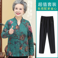 迪鲁奥(DILUAO)妈妈秋装外套奶奶装中老年人女装立领外衣老人衣服中国风婆婆薄款