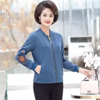 迪鲁奥(DILUAO)妈妈装秋装中年2021新款高贵中老年人女洋气阔太太上衣开衫潮