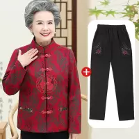 迪鲁奥(DILUAO)奶奶春秋立领唐装70-80岁老年人秋装女上衣老人衣服