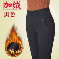 迪鲁奥(DILUAO)妈妈裤子春秋薄款中年人秋装长裤加绒40中老年女裤50岁打底裤外穿
