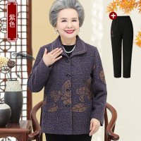 迪鲁奥(DILUAO)轻奢品质老年人秋装女开衫奶奶服装60-780岁老人衣服太太春秋两件套大妈