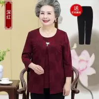 迪鲁奥(DILUAO)轻奢品质中老年人女装秋装假两件上衣奶奶装春秋开衫6070婆婆妈妈衣服小衫