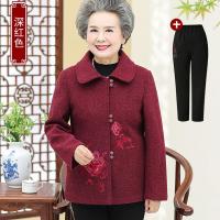 迪鲁奥(DILUAO)轻奢品质中老年人秋装女开衫奶奶衣服70-80岁老太太秋季上衣外婆老妈