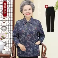 迪鲁奥(DILUAO)轻奢品质妈妈秋装衬衣女中老年人奶奶装外衣老人衣服姥姥秋天大码2021新款