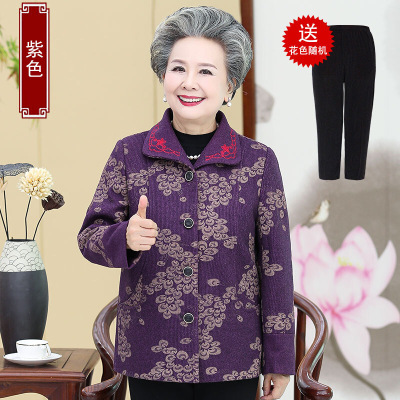 迪鲁奥(DILUAO)轻奢品质奶奶装秋装宽松型袖翻领开衫中老年人女装妈妈上衣太太衣服婆婆薄外搭