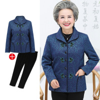 迪鲁奥(DILUAO)高端轻奢中老年人秋装外套妈妈女老人衣服奶奶春秋60-780岁太太服装薄款