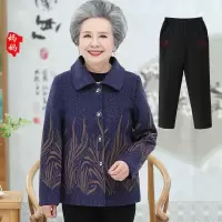 迪鲁奥(DILUAO)高端轻奢中老年人秋装女奶奶装外套秋季服装老人衣服常规妈妈春上衣60