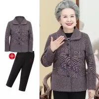 迪鲁奥(DILUAO)高端轻奢老年人女装秋装外套毛呢60-70岁80奶奶衣服春秋太太2021新款印花