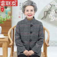 迪鲁奥(DILUAO)高端轻奢老年人衣服奶奶装薄款外套2021新款妈妈在秋装上衣小个子老太太