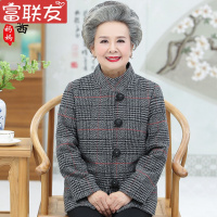 迪鲁奥(DILUAO)高端轻奢老年人衣服奶奶装薄款外套2021新款妈妈在秋装上衣小个子老太太