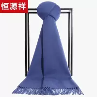 迪鲁奥（DILUAO)羊毛围巾情侣秋冬季商务保暖纯色小披肩纯羊毛长款围脖