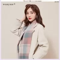 迪鲁奥(DILUAO)羊毛围巾情侣加厚保暖秋冬季情侣士长款韩版百搭学生格子两用披肩