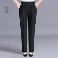 迪鲁奥(DILUAO)妈妈长裤子老年人春秋款外穿50中年松紧高腰常规60中老年女裤