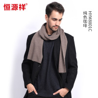 迪鲁奥(DILUAO)2021新款纯羊毛围巾情侣冬季情侣士高档格子简约百搭围脖送礼盒