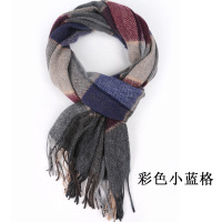 迪鲁奥（DILUAO)2021新款高档韩版简约百搭纯羊毛情侣士围巾情侣冬季潮围脖